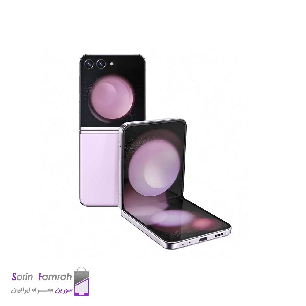 گوشی موبايل سامسونگ Galaxy Z Flip5 5G ظرفیت 512 گیگابایت رم 8 گیگابایت